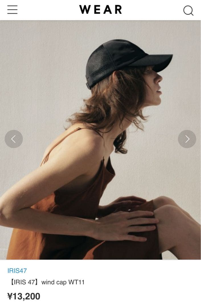 新品★IRIS47★wind cap★WT11★イリスフォーセブン★キャップ