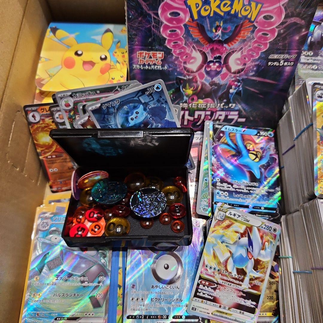 最終値下げ⭐ポケモンカード 引退品 まとめ売り 未開封BOXつき - メルカリ