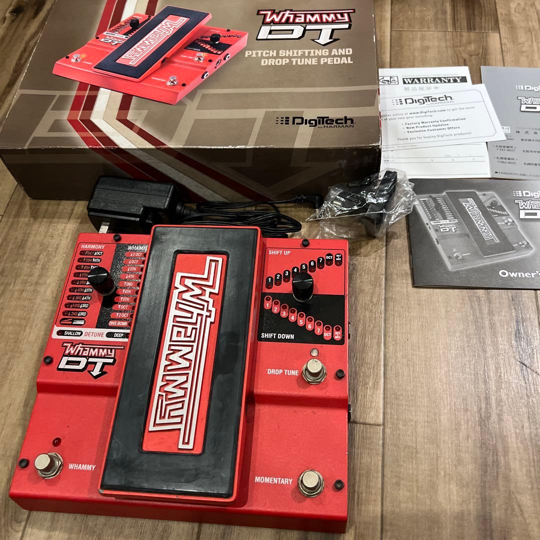 ギター whammy DT DIGITECH