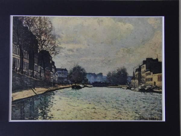 アルフレッド・シスレー、【サン＝マルタン運河の眺め】