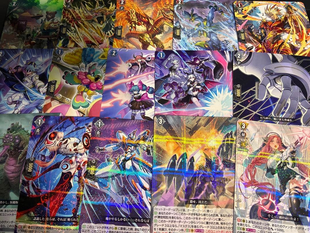 ヴァンガード まとめ売り15枚セット C - メルカリ