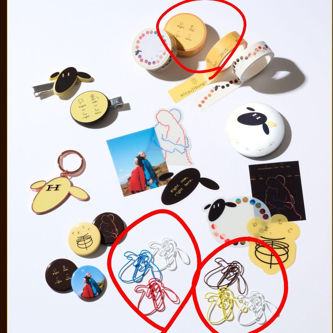 羊文学 ライブガチャ3点セット - メルカリ