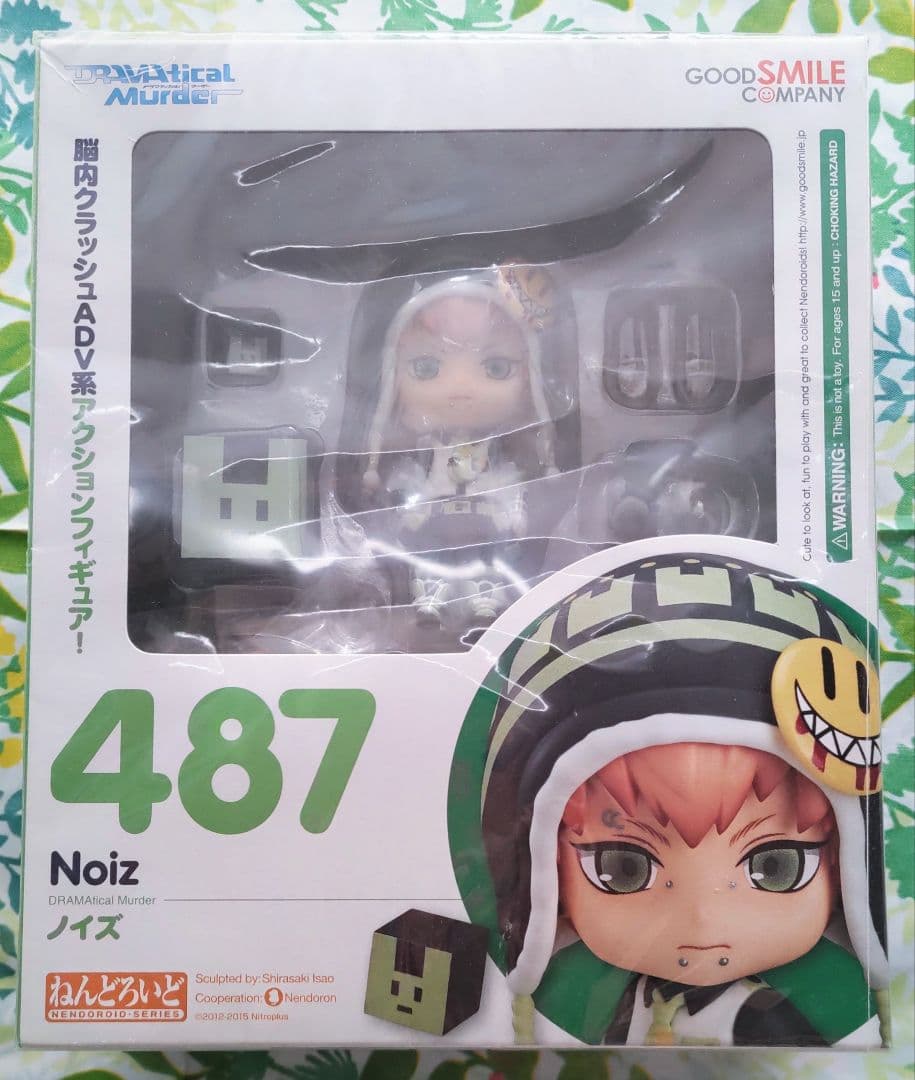 ノイズ DRAMAtical Murder フィギュア ねんどろいど