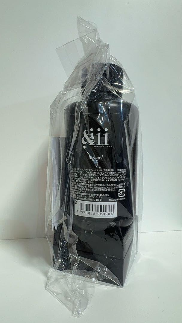 &iii ノンワイプハードトップジェル250g未開封