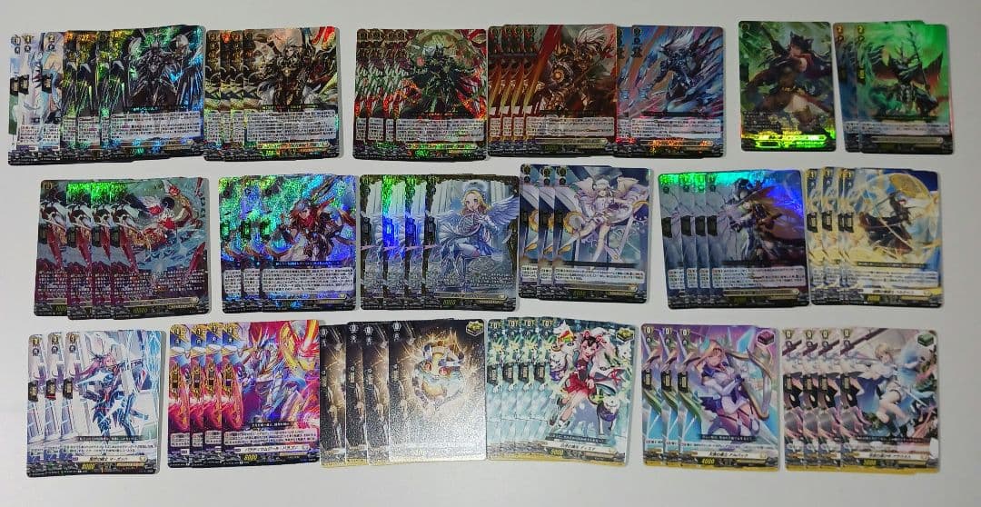 ユースベルク　デッキパーツ