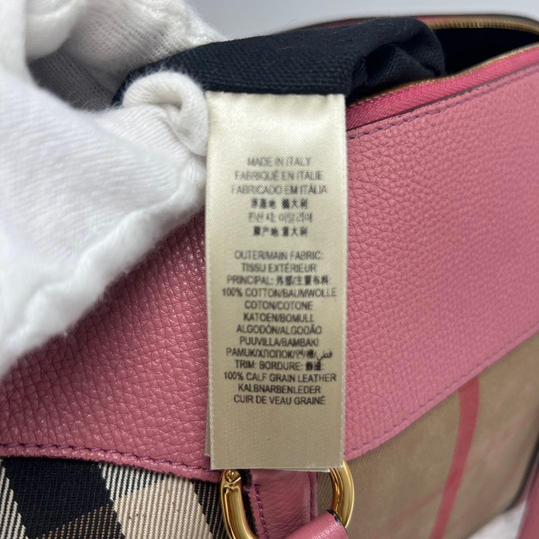 ひなあか 様専用✨極美品✨BURBERRY バーバリー2WAYミニボストンバッグ