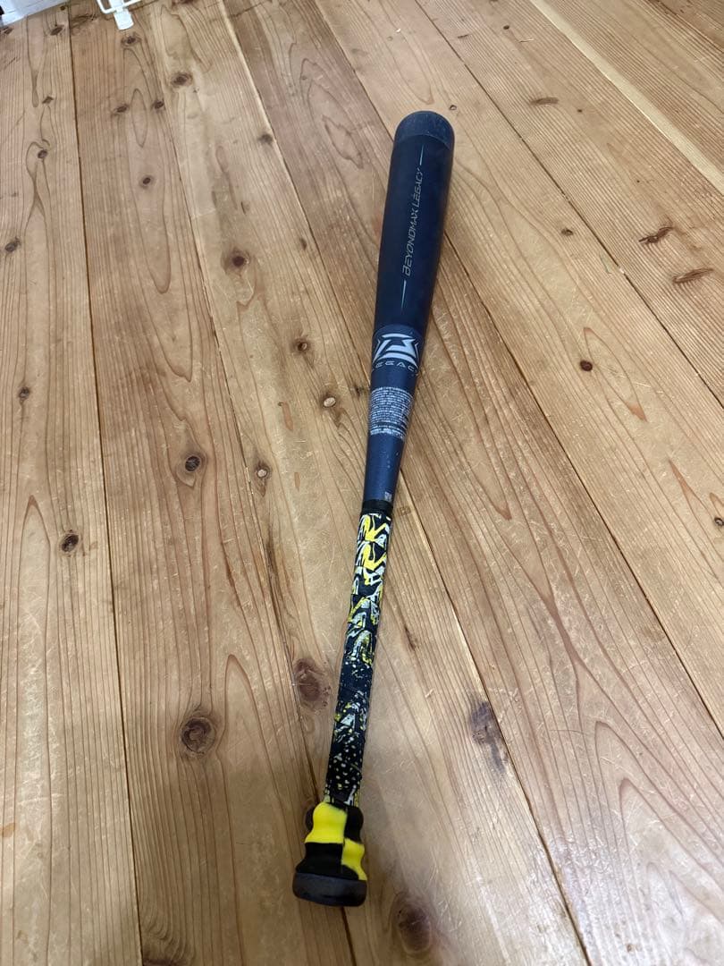 専用　まとめて2本