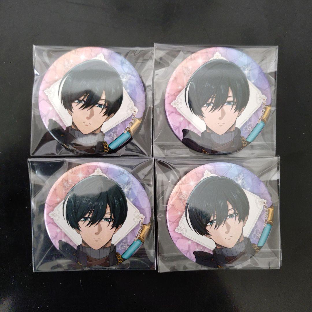 ブルーロック 糸師凛 缶バッジ 4個セット - メルカリ