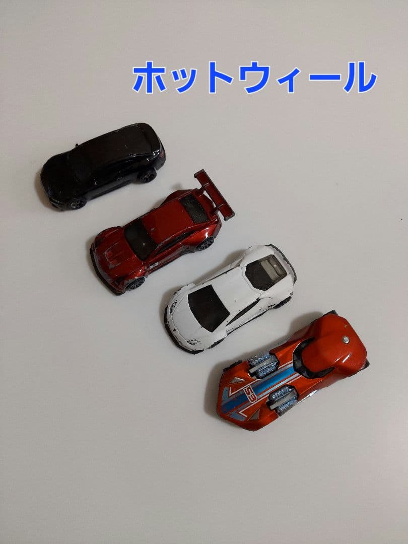 ホットウィール トミカ ミニカー まとめ売り - メルカリ