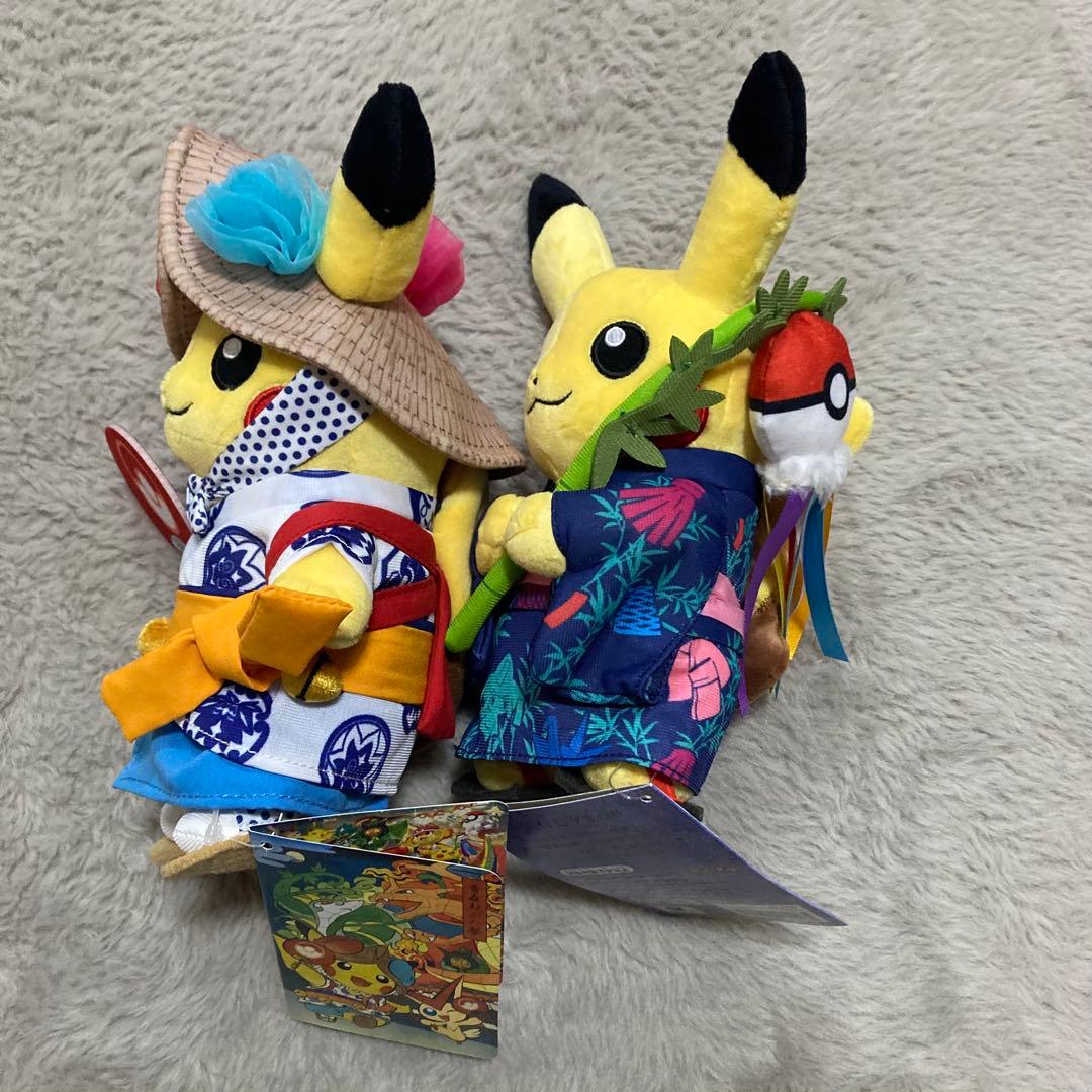 ポケモンセンター 東北 トウホク ピカチュウぬいぐるみ 仙台七夕 青森