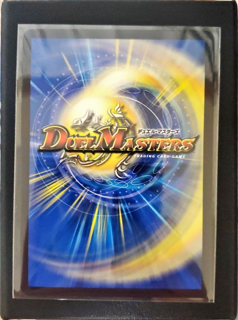 Disコットン&Disケラサス プロモ - メルカリ