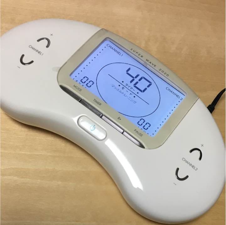 パルティール スーパーウェーブ2020（中古）