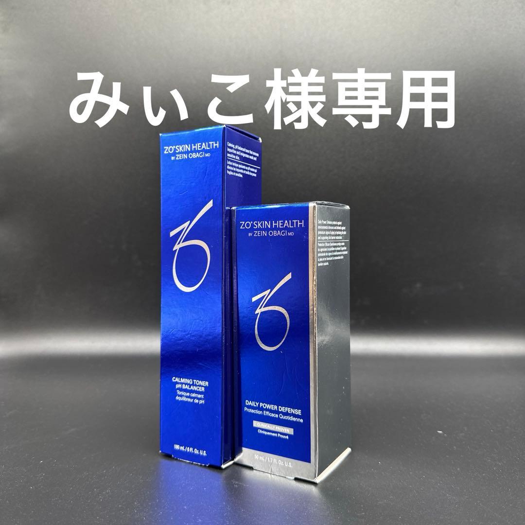 みぃこゼオスキンヘルス　デイリーPD&バランサートナー