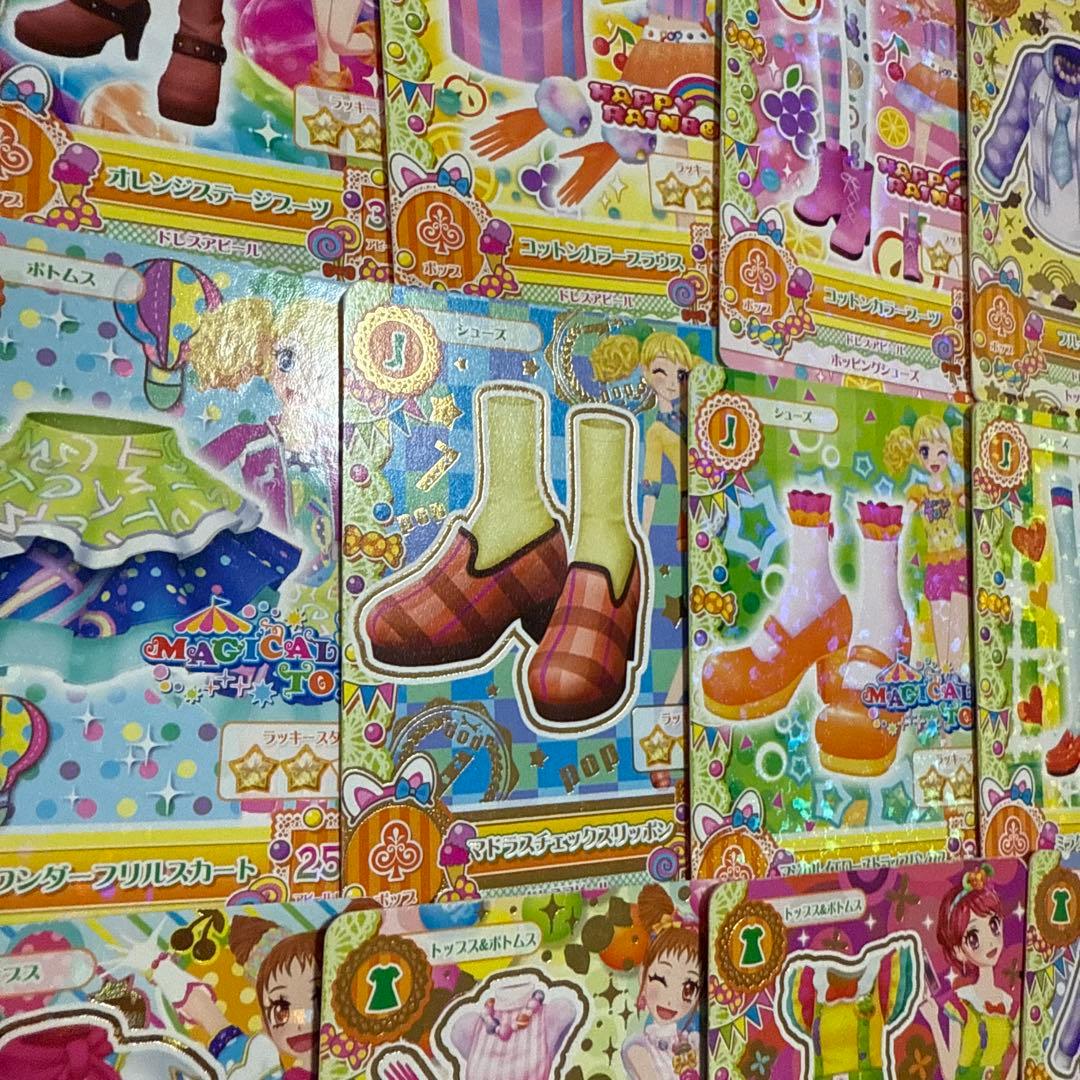 アイカツカード ポップ まとめ売り - メルカリ