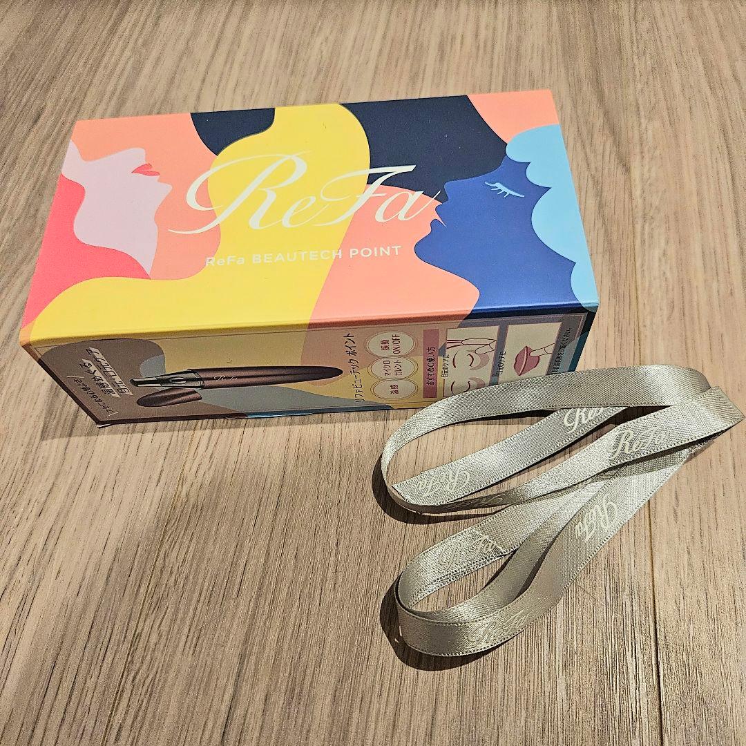 新品未使用☆ReFa リファ ビューテックポイント