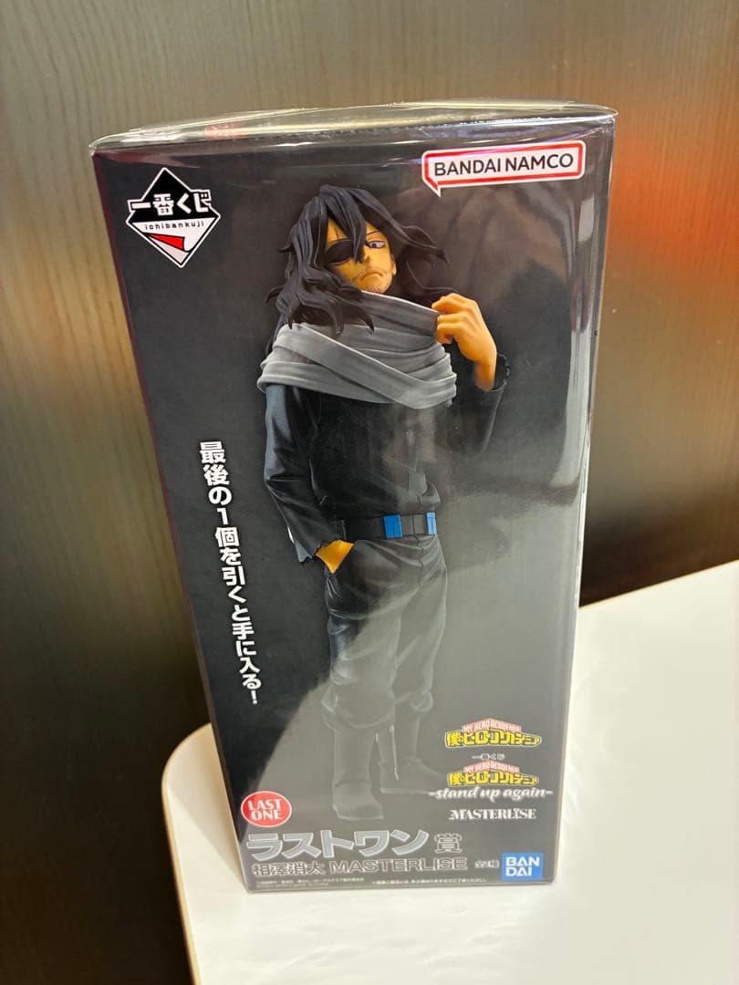 僕のヒーローアカデミア stand up again ラストワン　相澤消太