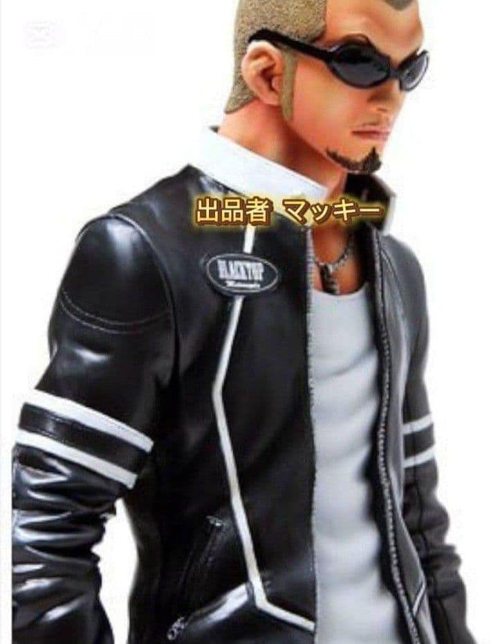 クローズ BLACKTOP MOTORCYCLE 河内鉄生フィギュア ジャージ - メルカリ