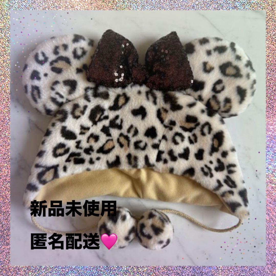 匿名配送】 ディズニー ヒョウ柄 ファンキャップ 茶色 ブラウン 2
