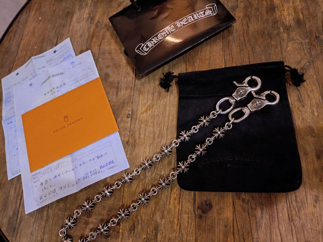 クロムハーツ　ChromHurts　ウォレットチェーン　インボイス　CHプラス
