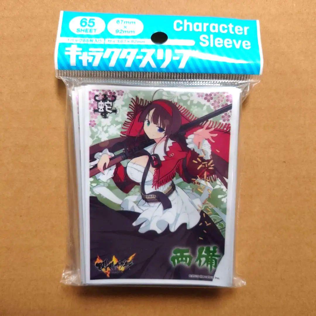 閃乱カグラ 両備　エンスカイ　スリーブ シノビマスター 閃乱カグラ NEW LINK スリーブ（睡蓮／新乳祭