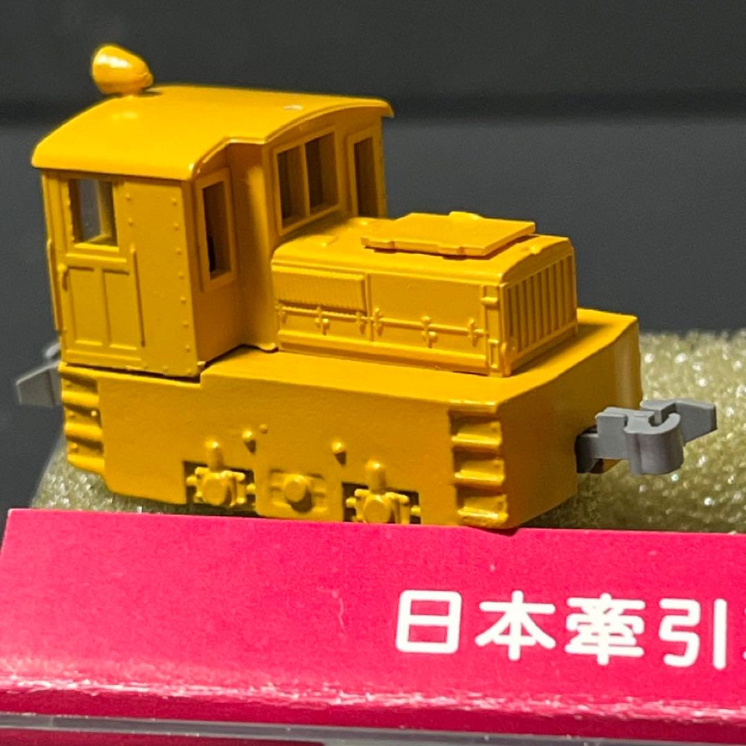【津川洋行】Nゲージ 日本牽引車製造 7t入換機関車◎未塗装 動力付