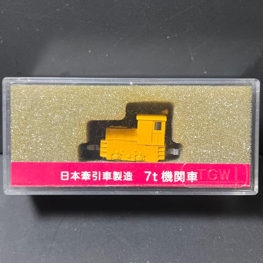 津川洋行】Nゲージ 日本牽引車製造 7t入換機関車◎未塗装 動力付