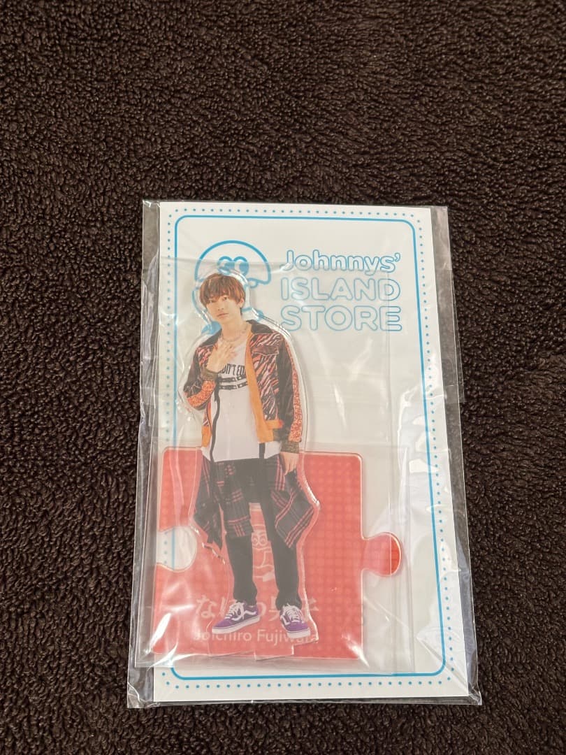 なにわ男子 藤原丈一郎 アクリルスタンド アクスタ 第3弾 20夏 - メルカリ