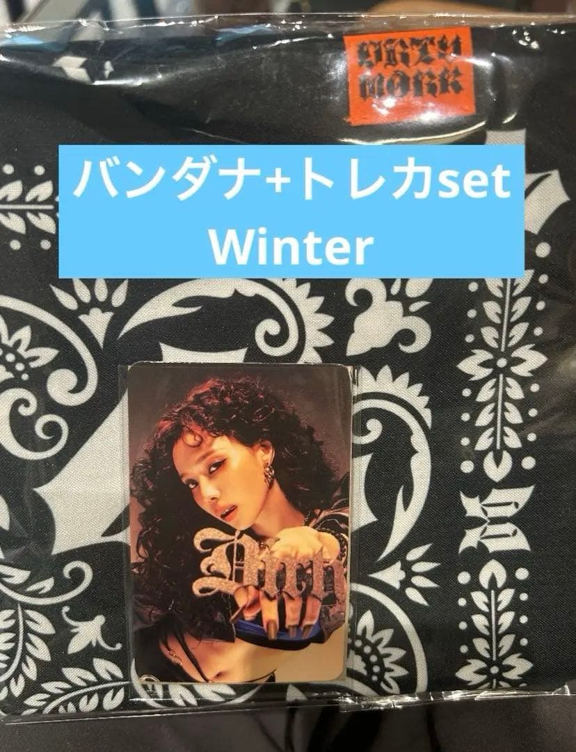 aespa ウィンター DirtyWork ポップアップ バンダナ トレカセット