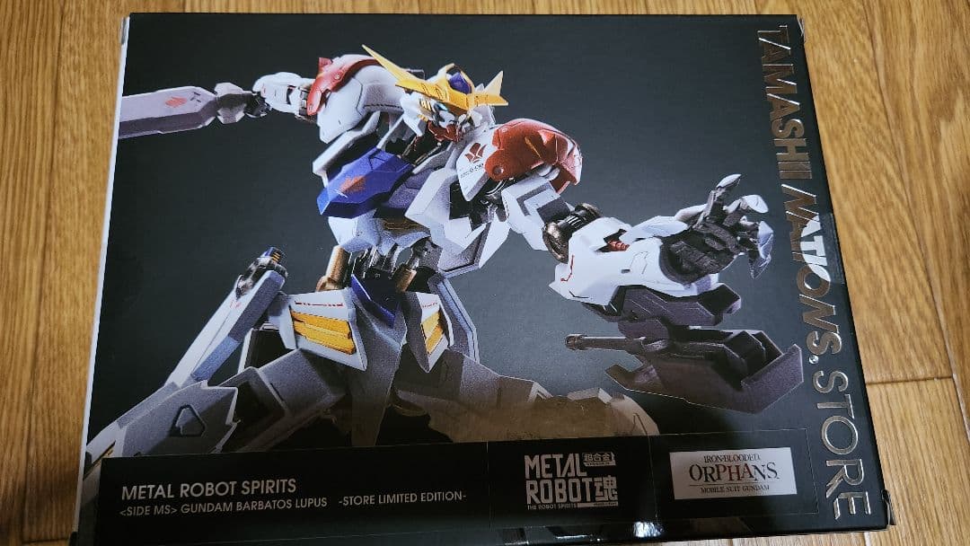 L ROBOT魂　ガンダムバルバトスルプス　ストア限定