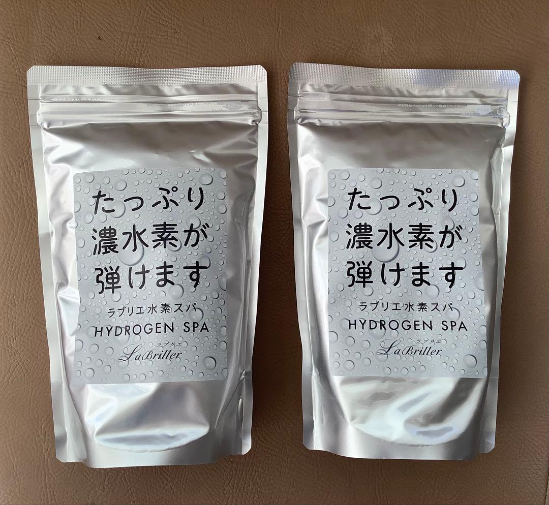 ラブリエ水素スパ1000g お得用サイズ(約20回分)✖️2袋 Amazon.co.jp: ラブリエ 水素スパ 1000g (約20回分) HS-001 : ビューティー