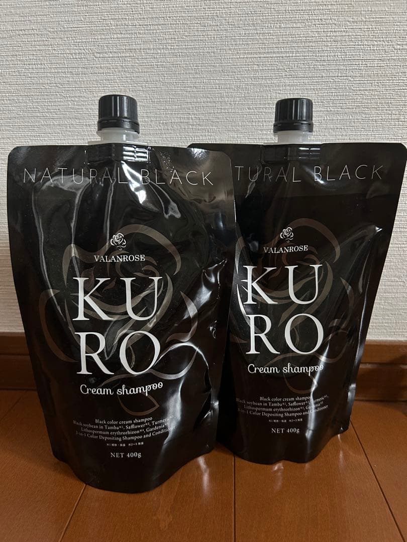 【HAPPY HAPPY】VALANROSE KURO 4個セット