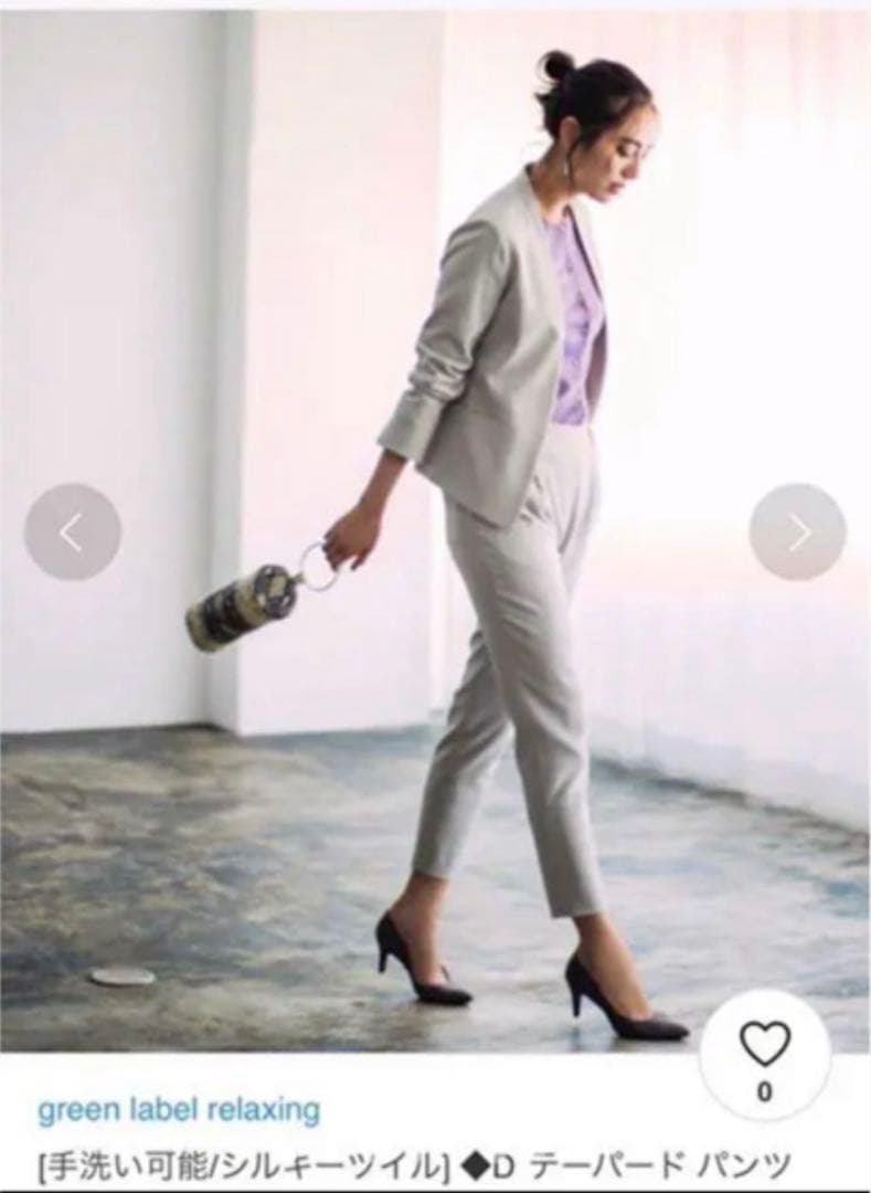 green label relaxing テーラードパンツスーツ - メルカリ
