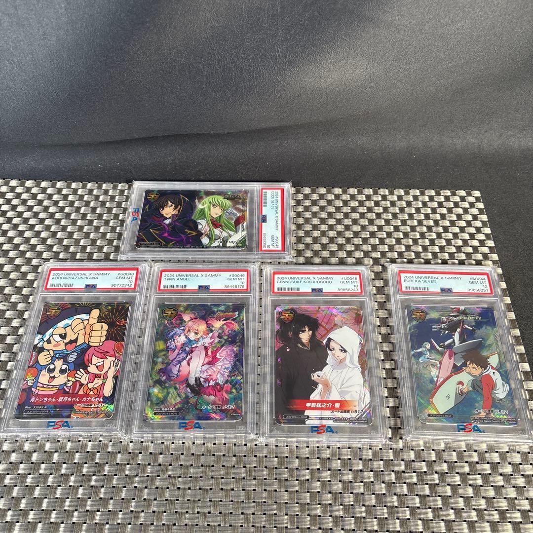 2022 UNIVERSAL X SAMMY トレーディングカード 5枚セット