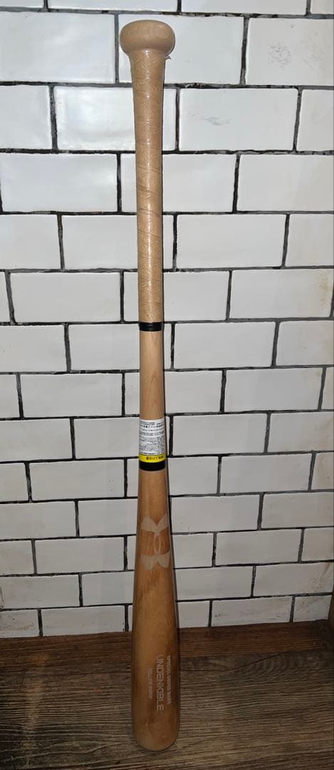 アンダーアーマー限定軟式木製バット794gYY柳田悠岐型イエローバーチ中実仕様 楽天市場】＼4・5日:クーポン配布／ 野球 アンダーアーマー 軟式