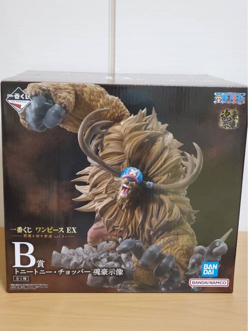 バンダイ【一番くじ】『ワンピース vol.3』B賞 トニートニー
