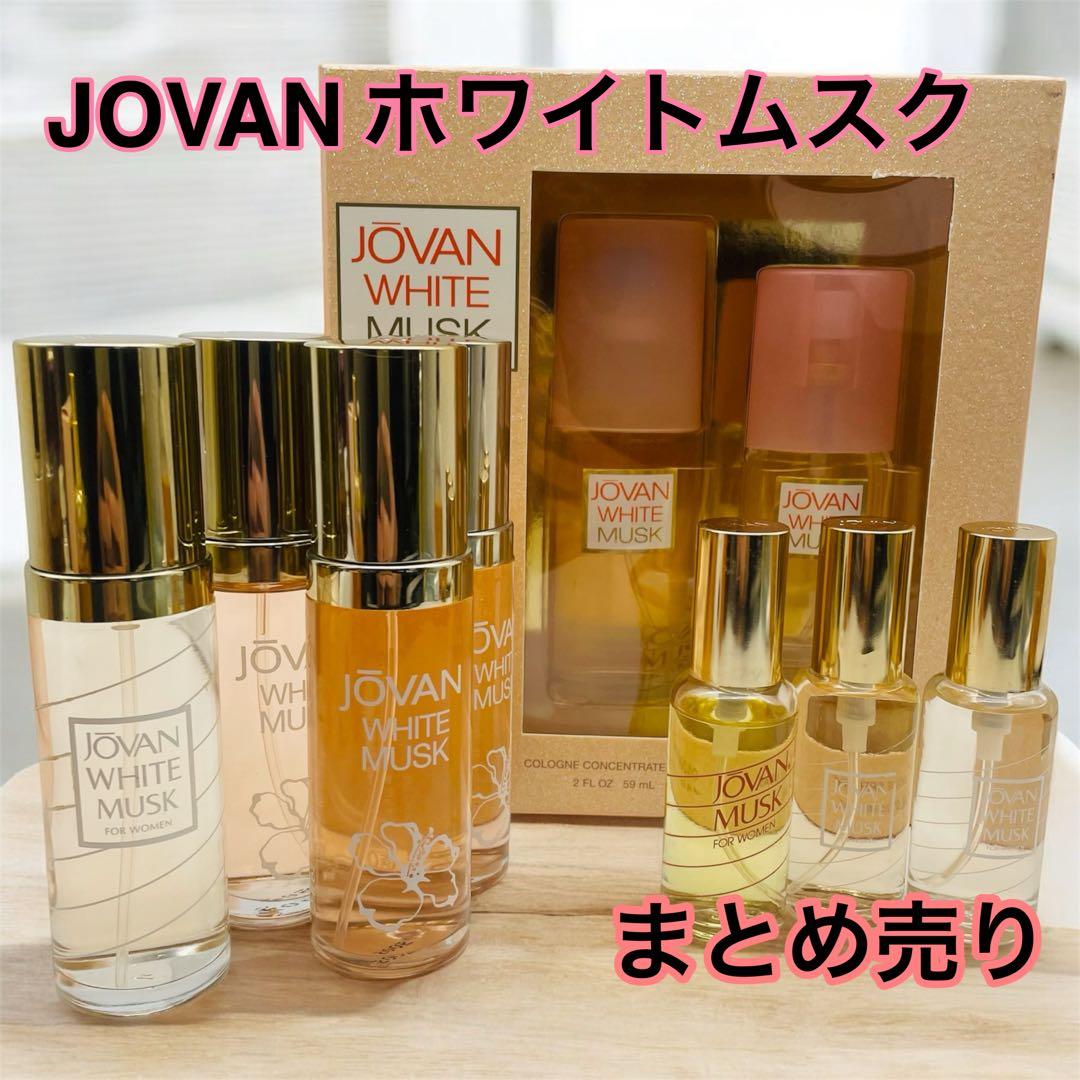 JOVAN 香水　まとめ売り