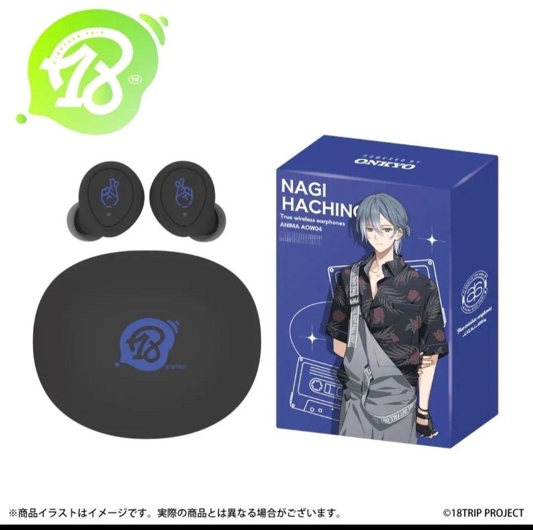 Onkyo ANIMA AOW04 18TRIP 蜂乃屋 凪 モデル コラボ - メルカリ