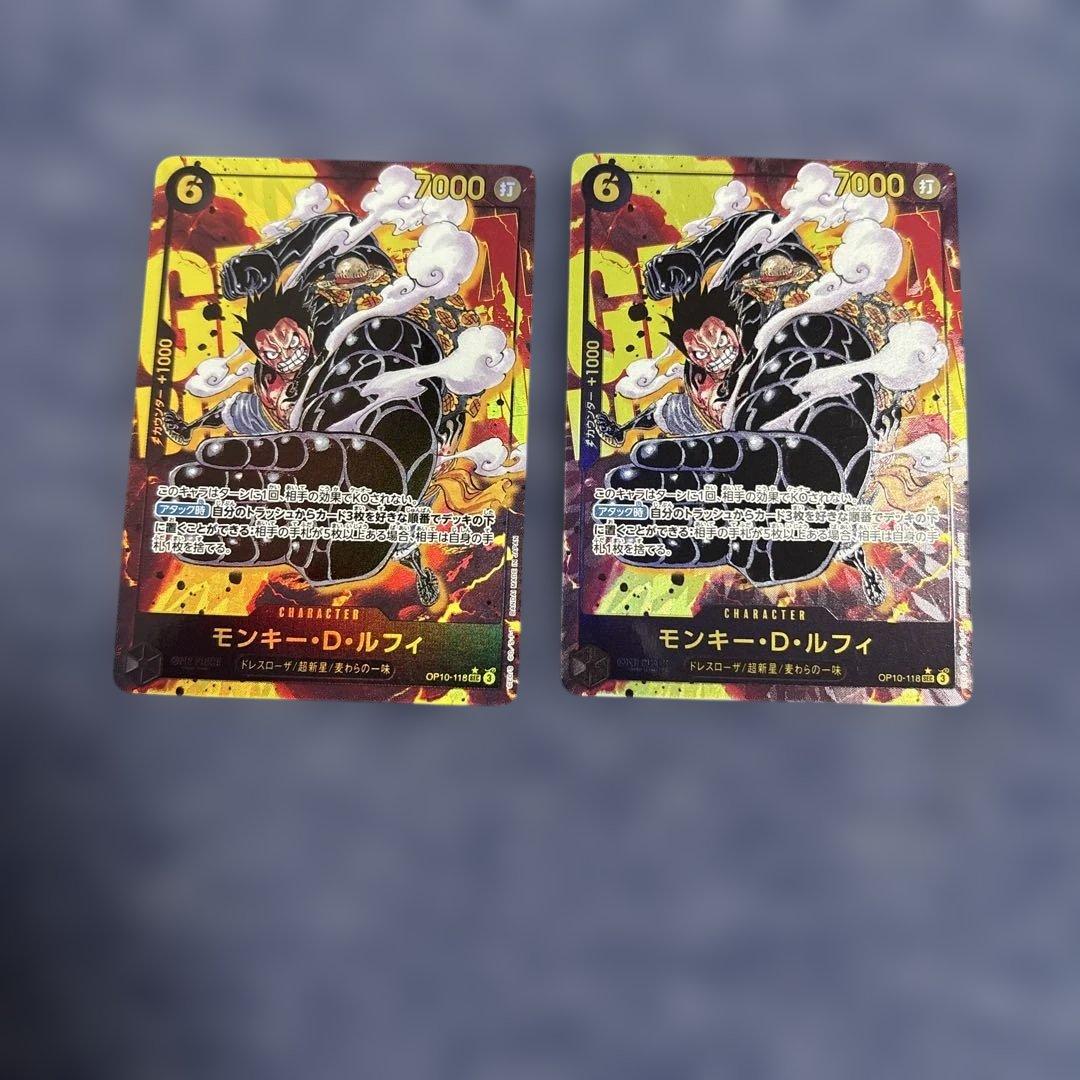 王族の血統 モンキー・D・ルフィ SEC パラレル シクパラ 2枚 - メルカリ