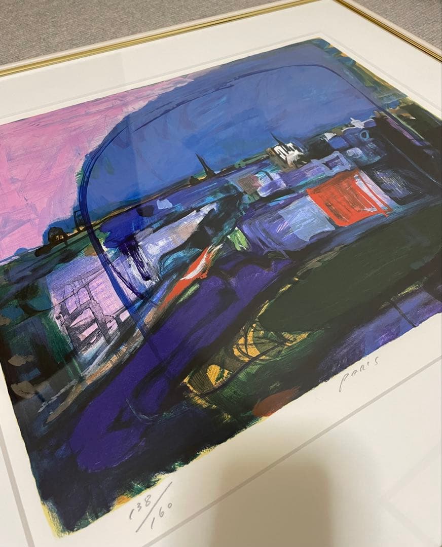 吉岡耕二『PARIS』　サロン・ドートンヌ正会員　版画(シルクスクリーン)