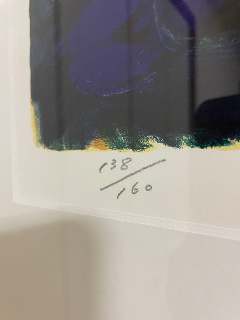 吉岡耕二『PARIS』 サロン・ドートンヌ正会員 版画(シルクスクリーン