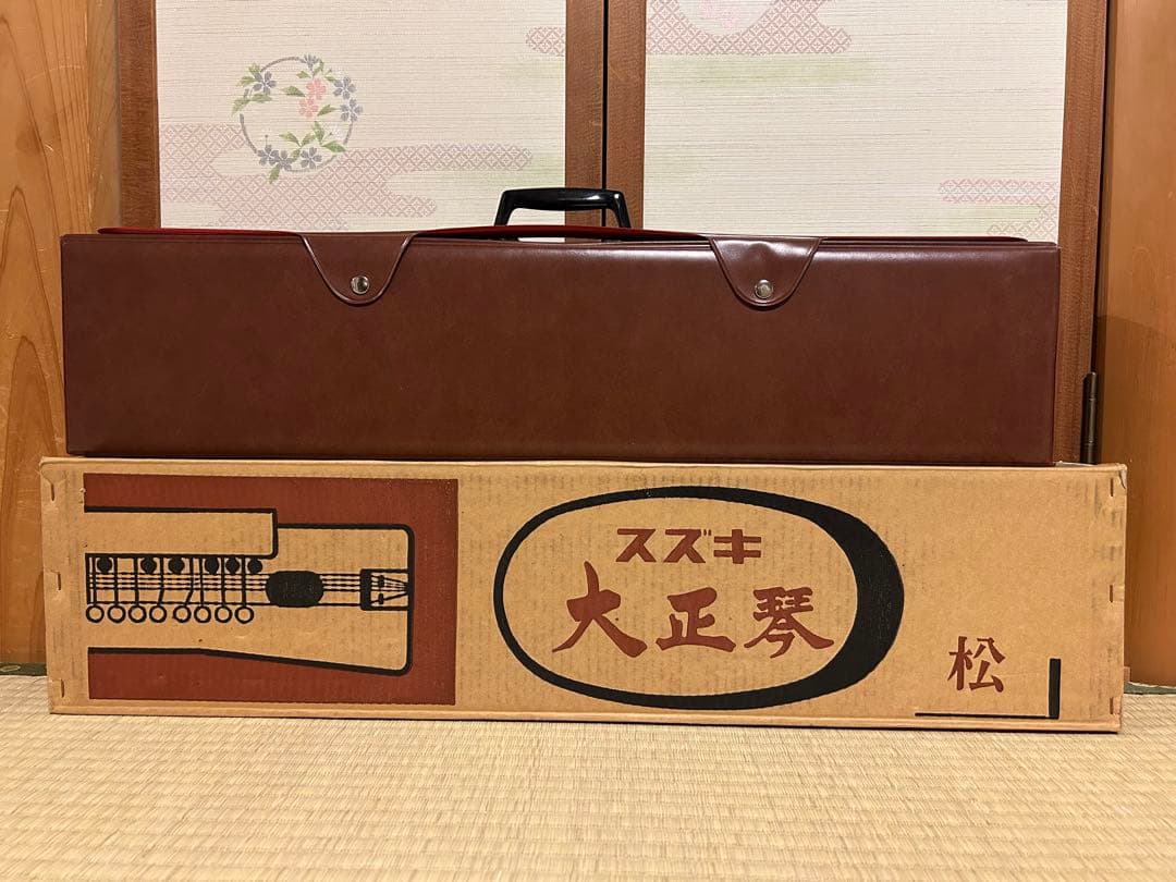 【新品未使用】SUZUKI スズキ 大正琴 松 ケース 箱付