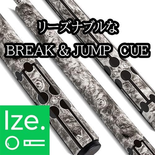 ※新商品【EVO】 ヴァルキリー ブレイク＆ジャンプキュー - ブラック