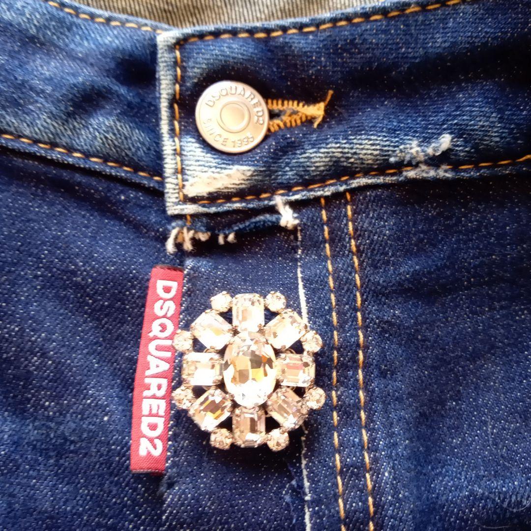 DSQUARED2 ディースクエアード ビジュー付きスキニーデニム クールガール