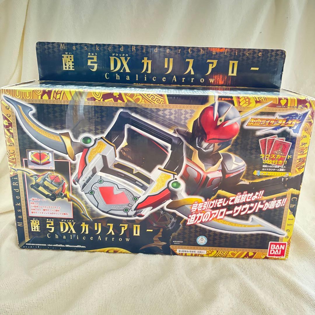 醒弓DXカリスアロー 仮面ライダーカリス 仮面ライダーブレイド - メルカリ