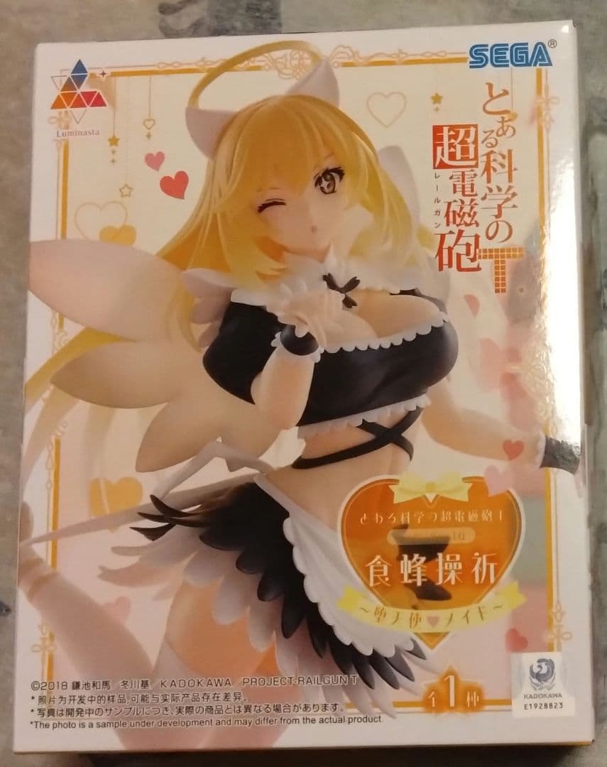 【9個セット】美少女フィギュア　まとめ