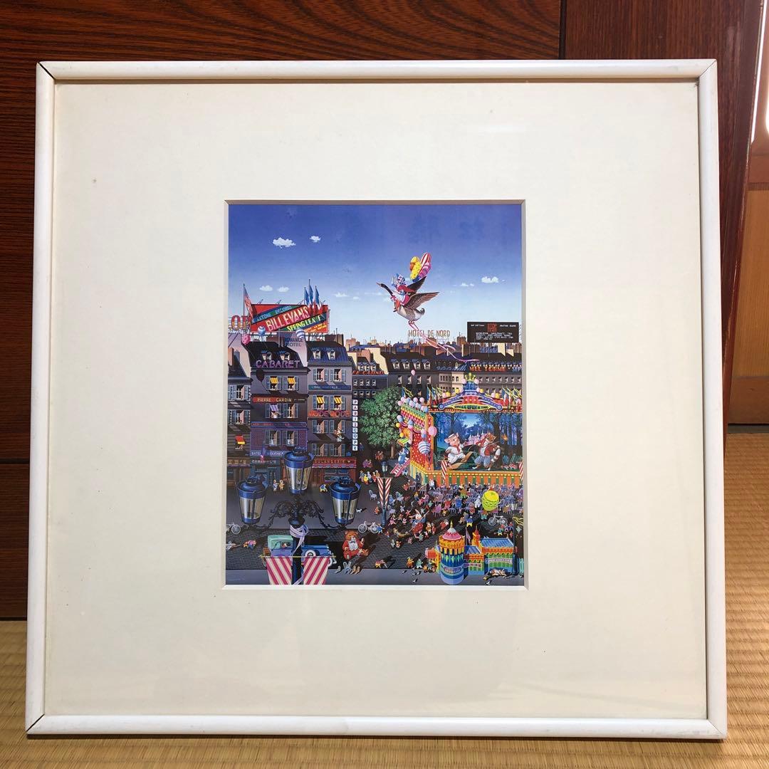 ヒロ　ヤマガタ 楽天市場】ヴィンテージ ヒロ・ヤマガタ画 「 フローティング