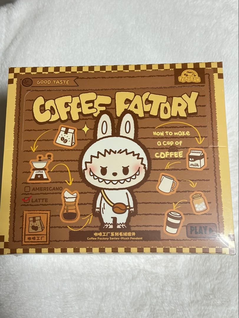 POP BEAN コーヒーファクトリーシリーズ