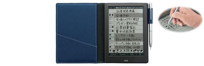SHARP　WG-PN1　電子ノート