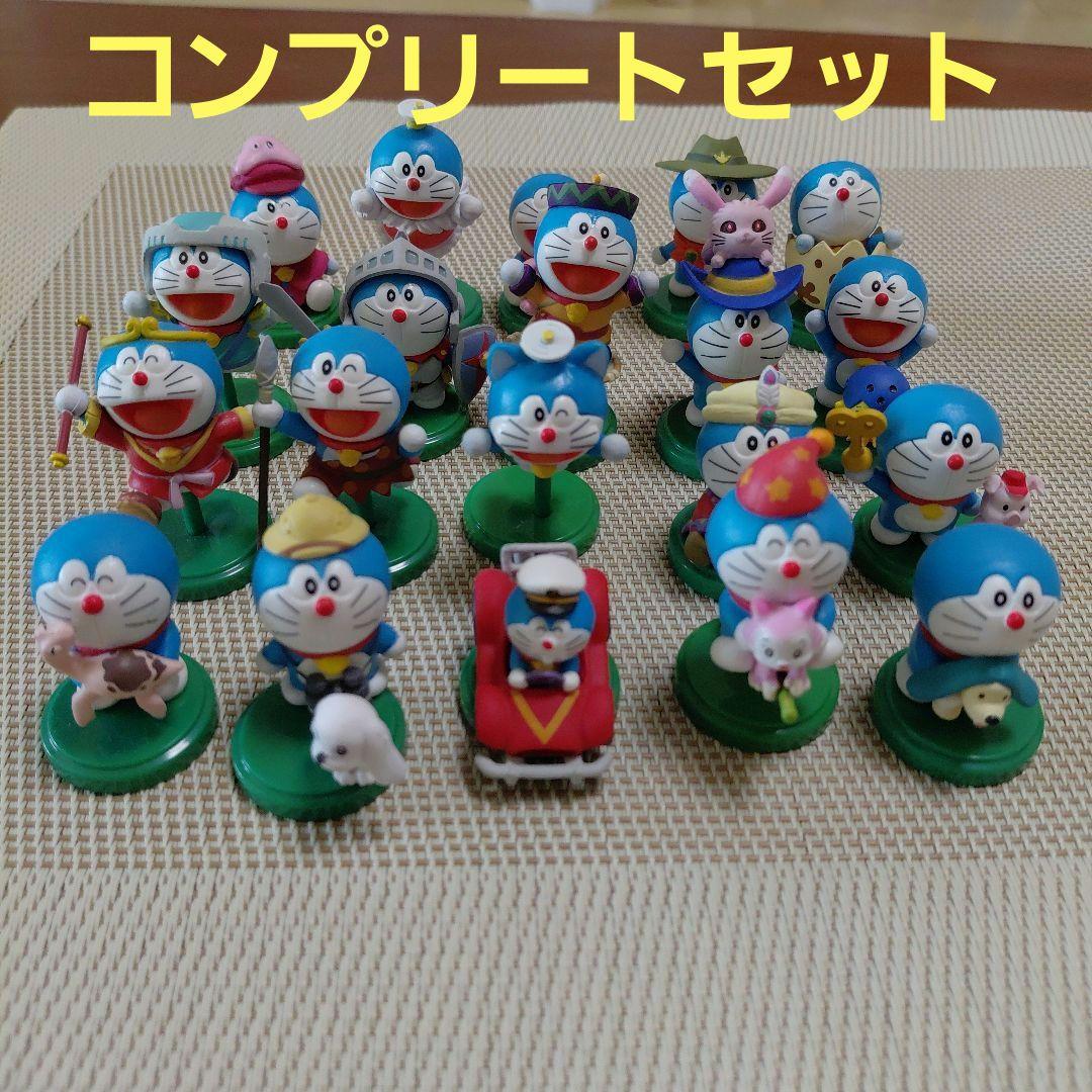 チョコエッグ ドラえもん ムービーコレクション コンプリート まとめ