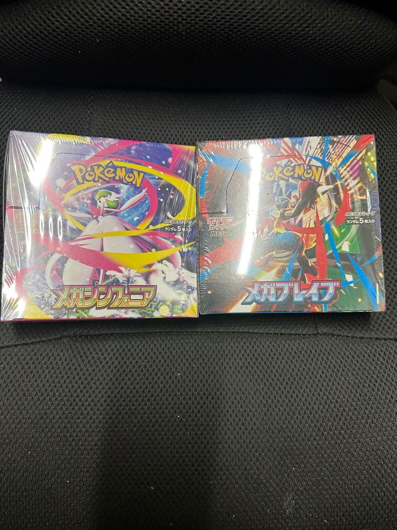 ガンダムウォーネグザ クロスボーンガンダムX2 公式スリーブ未開封の